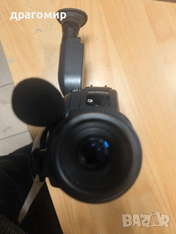 UNIVERSUM VKR4626 VIDEO 8 mm, снимка 5 - Камери - 53518102