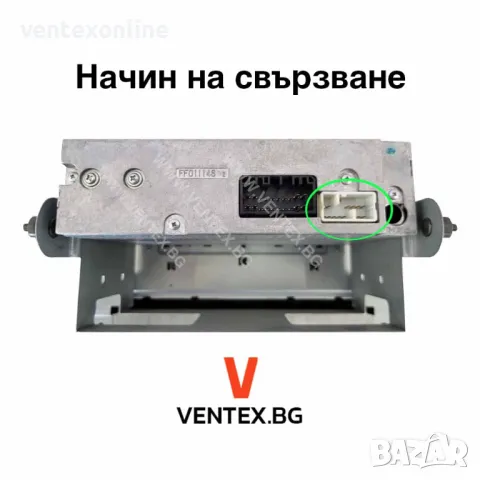 Bluetooth интерфейс за Suzuki Swift, SX4, Grand Vitara - WEFA, снимка 3 - Аксесоари и консумативи - 50400213