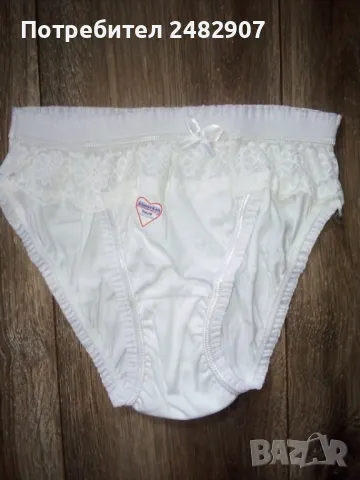 Дамски бикини, снимка 2 - Бельо - 49687485