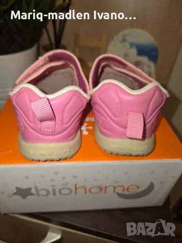 Пантофи biomecanic 21 