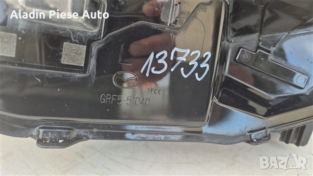 Ляв фар Mazda 6 Full LED година 2018 2019 2020 2021 2022 код GRF5-51040, GRF5-51040 , снимка 7 - Аксесоари и консумативи - 52487609