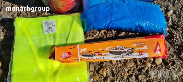 Авариен комплект + крик +резервна гума, снимка 2 - Аксесоари и консумативи - 39249177