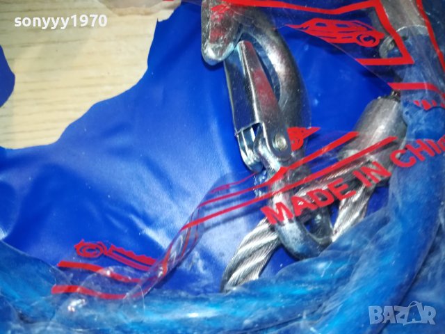 12ММ ВЪЖЕ ЗА ТЕГЛЕНЕ-СТОМАНЕНО//БУКСИР 0308231350, снимка 7 - Аксесоари и консумативи - 41745209