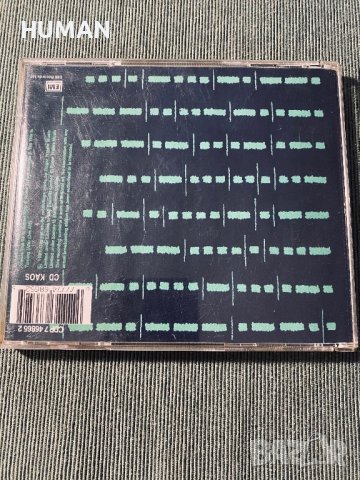 Roger Waters , снимка 9 - CD дискове - 42102172