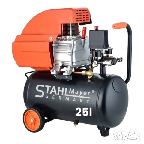 Бутален компресор за въздух 25 литра StahlMayer