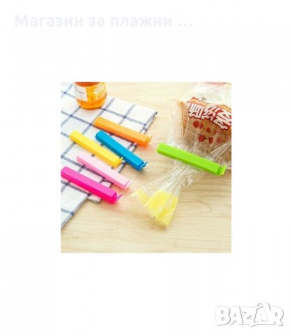 КОМПЛЕКТ 5 ЩИПКИ ЗА ЗАПЕЧАТВАНЕ НА ТОРБИЧКИ И ПЛИКОВЕ - код 1826, снимка 9 - Други - 34241633