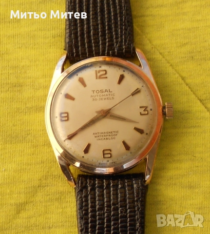 Tosal автоматик