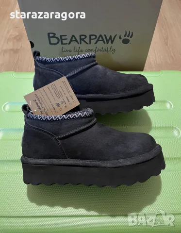 Bearpaw Retro Super Shorty Deco 37 н. 23 см