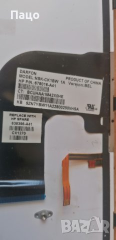 HP dv6/горен безел с клавиатура, снимка 11 - Части за лаптопи - 41456242