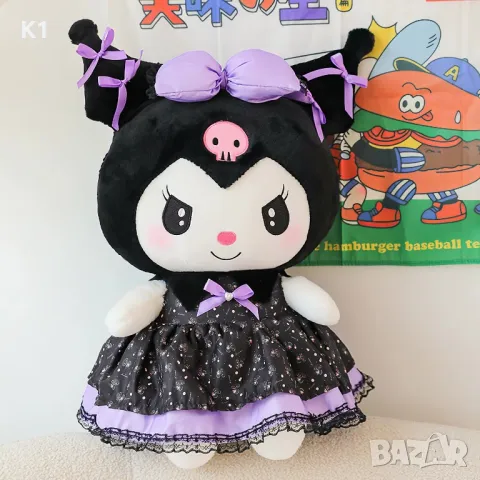 Голяма плюшена играчка Кити Куроми/Hello Kitty Kuromi плюшена играчка 45см, снимка 1 - Плюшени играчки - 49337239