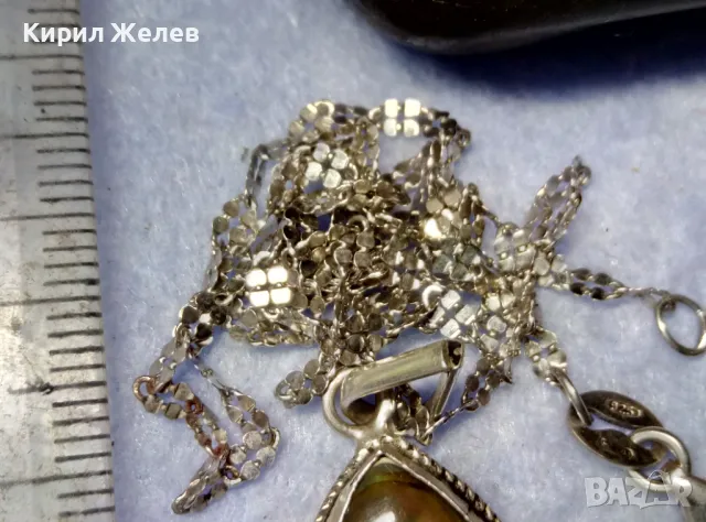 ПРЕКРАСЕН СРЕБЪРЕН МЕДАЛЬОН СРЕБРО 925 с КРАЛСКИ СЕДЕФ и СРЕБЪРНА 925 ВЕРИЖКА с БЯЛА ПОЗЛАТА 45707, снимка 13 - Колиета, медальони, синджири - 50421558