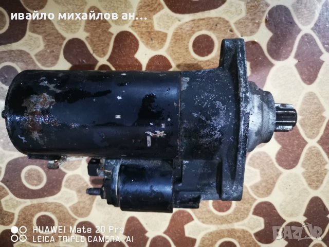 Части за Поло 1.9 sdi. 94 година, снимка 15 - Части - 44034685