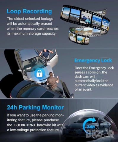 Видеорегистатор за кола, 4 камери Full HD, вграден GPS и WiFi, нощно виждане , снимка 6 - Аксесоари и консумативи - 52478883