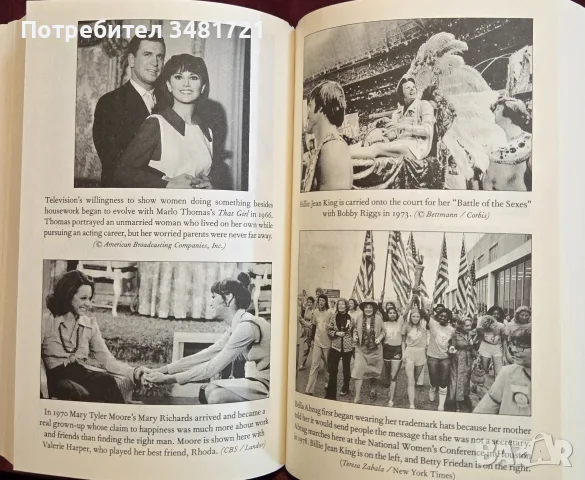 When Everything Changed. The Amazing Journey of American Women from 1960 to the Present, снимка 7 - История, политика и общество - 55816761
