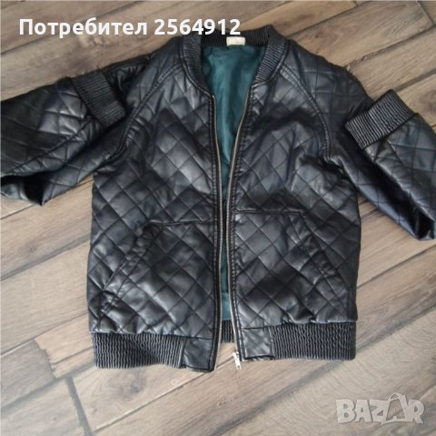 Продавам дамско кожено яке , снимка 2 - Якета - 38609571