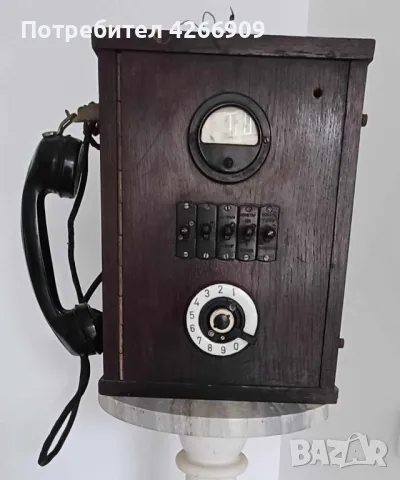 Много стара телефонна централа