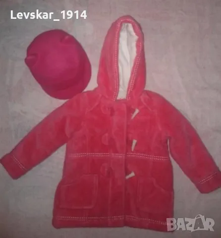 Дебело зимно палтенце + подарък зимна жокейска шапка