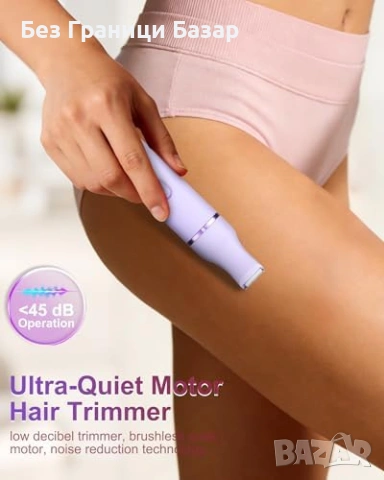 Нов Електрически дамски тример за тяло бикини/подмишници 90 мин USB тих, снимка 5 - Тримери - 53525940