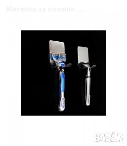 МЕТАЛЕН ДЪРЖАЧ ЗА САМОБРЪСНАЧКА СЪС ЗАЛЕПВАЩ МОНТАЖ - код  2928, снимка 6 - Други стоки за дома - 34143885