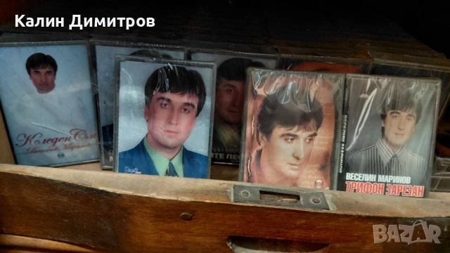 Аудио касети - Веселин Маринов различни албуми, снимка 2 - Аудио касети - 53813422