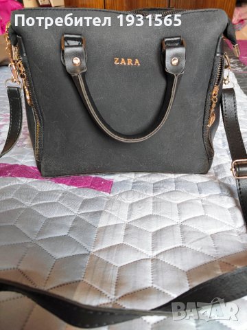 Дамска чанта Zara реплика, снимка 6 - Чанти - 44466146