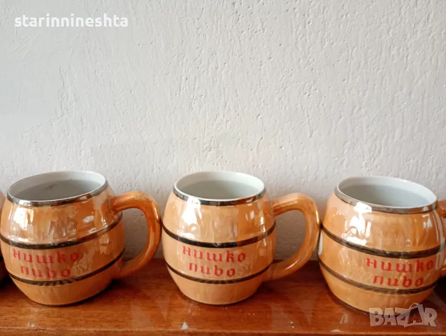 РЕДКАЖ бира Ниш Нишко пиво порцелан  халба халби бира бирена бирени халба НИШКО пиво 