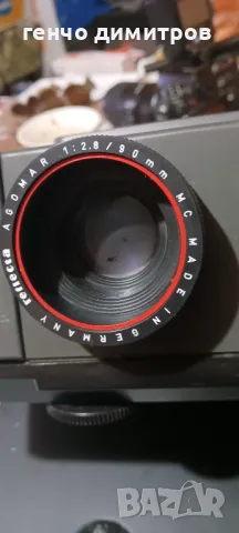 Проектор  Reflecta, снимка 9 - Плейъри, домашно кино, прожектори - 49143846