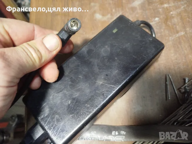 Зарядно за електрически велосипед колело , снимка 1