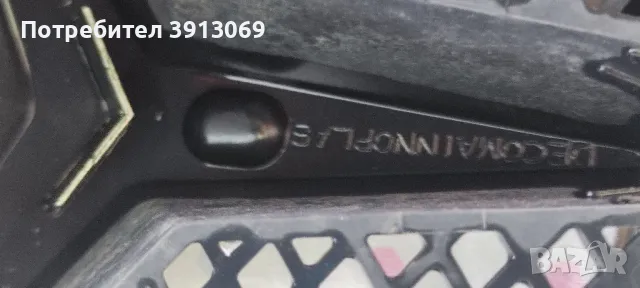 Продавам предна решетка за Мерцедес Б класа от 2007г ., снимка 11 - Аксесоари и консумативи - 49915087