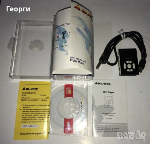 Majestic SDB 4339 MP3 Player без Micro SD карта от Италия. , снимка 4 - MP3 и MP4 плеъри - 52816833