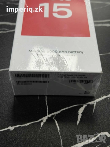 Продавам Redmi Note 15 Запечатан , снимка 3 - Xiaomi - 53417701