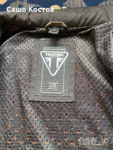 Текстилен мото екип от две части Triumph, снимка 7 - Спортни дрехи, екипи - 53285030