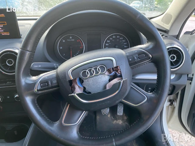 мулти волан ауди а3