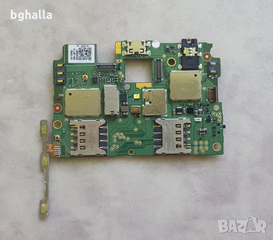 Vibe P1ma40 за части, снимка 2 - Lenovo - 34147439