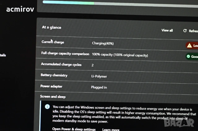 Lenovo LOQ Ryzen 7 7435HS, 15.6" Full HD, IPS, 144Hz, 16GB DDR5, 512GB SSD, RTX 4050, снимка 7 - Лаптопи за игри - 53497166