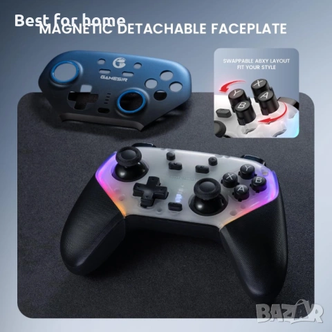 Безжичен геймърски контролер GameSir Super Nova за PC/Switch/Switch 2/iOS/Android, снимка 4 - Джойстици и геймпадове - 53755359