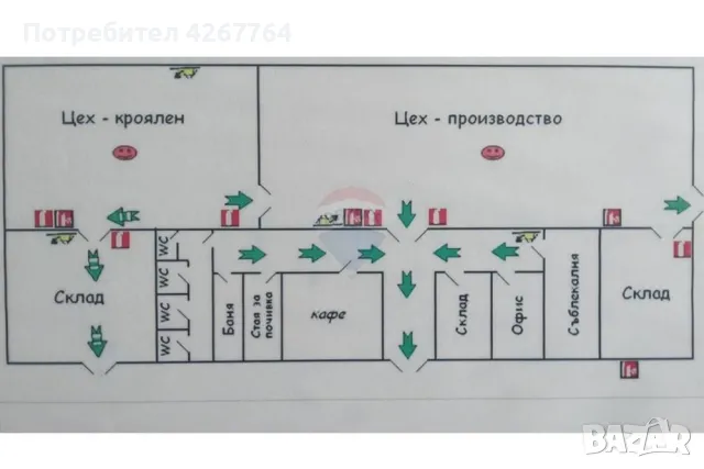 Фабрика - За продажба - с. Смилян, България, снимка 9 - Производствени сгради - 47760866
