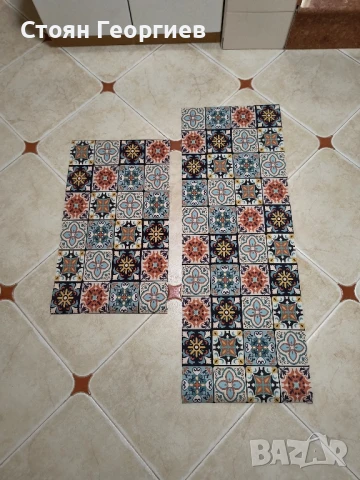 2 броя чисто нови подложки 120по43см 73по43см цената е за двете