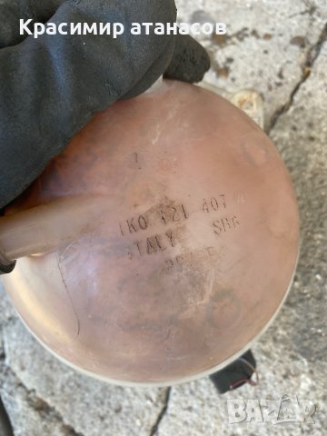 Казанче за антифриз за Vw голф плюс.1K0121407, снимка 5 - Части - 41398769