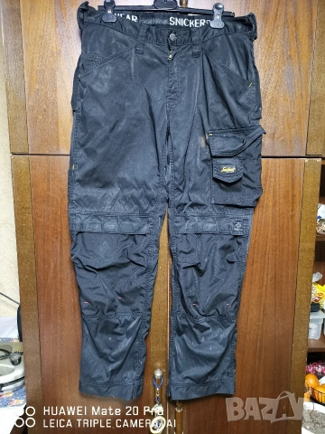 Snickers 50, модел 3312.