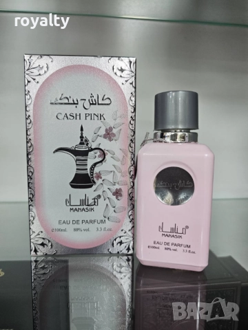 Парфюм Cash Pink Manasik Eau De Parfum 100ml