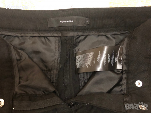 Панталон Vero moda, снимка 2 - Панталони - 36222675