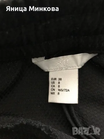 Дамски спортен панталон HM, снимка 9 - Спортни екипи - 47703802