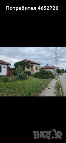 Къща в Дерманци , снимка 4 - Къщи - 55777318