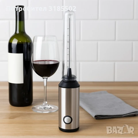 Фрапе миксер ръчен Muhler, 25W, Метално тяло