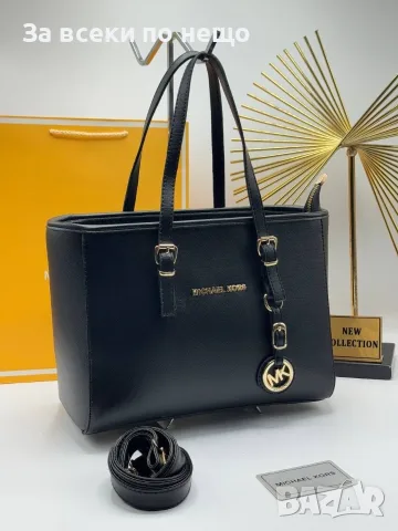 Michael Kors Дамска Чанта Майкъл Корс - Различни Цветове Код E28, снимка 3 - Чанти - 55790622