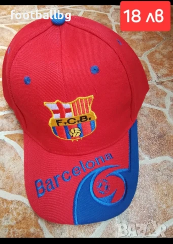 Мъжки футболни тениски ❤️⚽️ FC BARCA ❤️⚽️ НОВО сезон 2025-26 година , снимка 7 - Футбол - 40430882