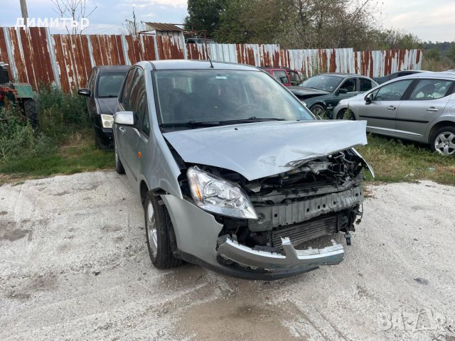 ford focus c-max 1.6 tdci на части форд фокус ц макс 1.6 тдци, снимка 7 - Автомобили и джипове - 42145155