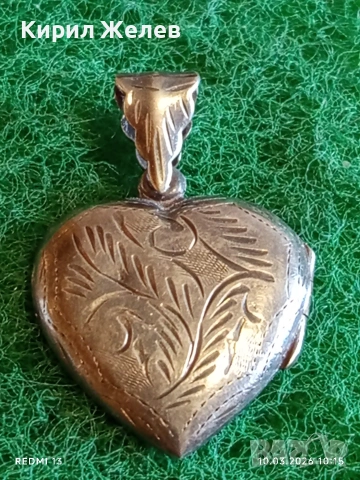 Ръчно орнаментиран сребърен медальон половинка от рамка за снимки 53316, снимка 3 - Колиета, медальони, синджири - 53777876