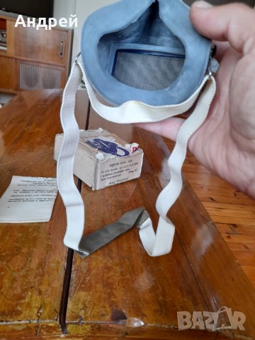 Стара Топлинна маска, снимка 7 - Антикварни и старинни предмети - 42420918